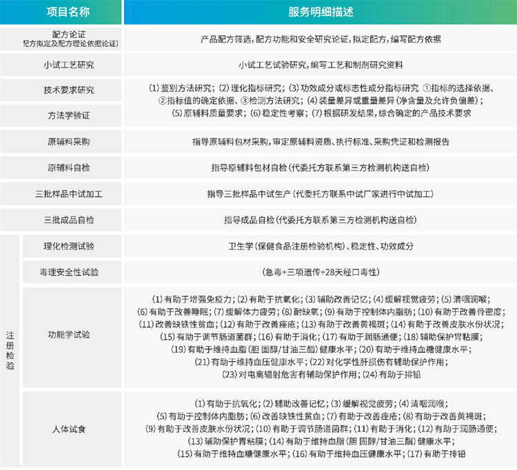 1755834329167893.png 1 (1).png