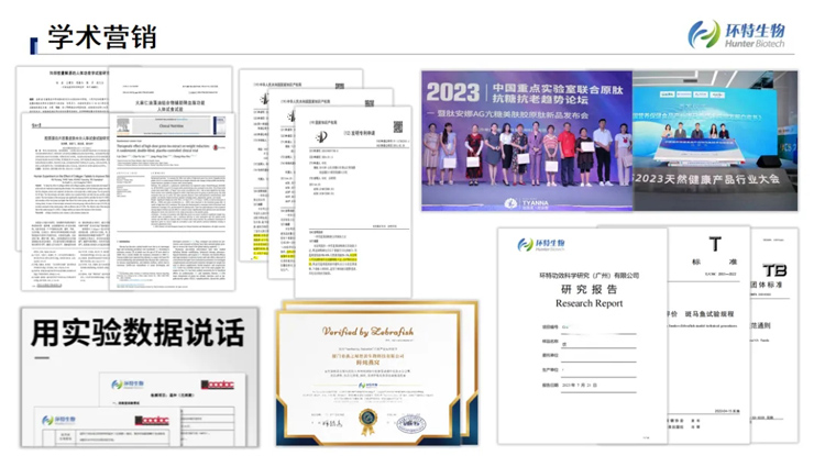 1755834385109796.jpg 5.jpg