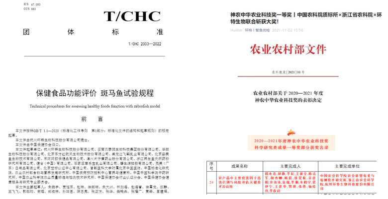 1755834714204974.jpg 12.jpg