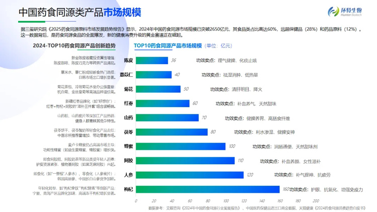 1758596782178651.jpg 3.jpg