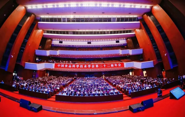 8大院士领衔的中国食品科学技术学会年会，环特“循证功效”实力获赞！