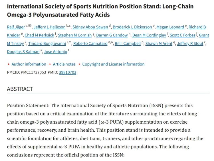 告别“吃了个寂寞”，运动营养决战“细胞级功效”
