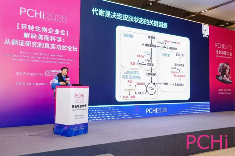 1773883733461485.jpg 3.jpg