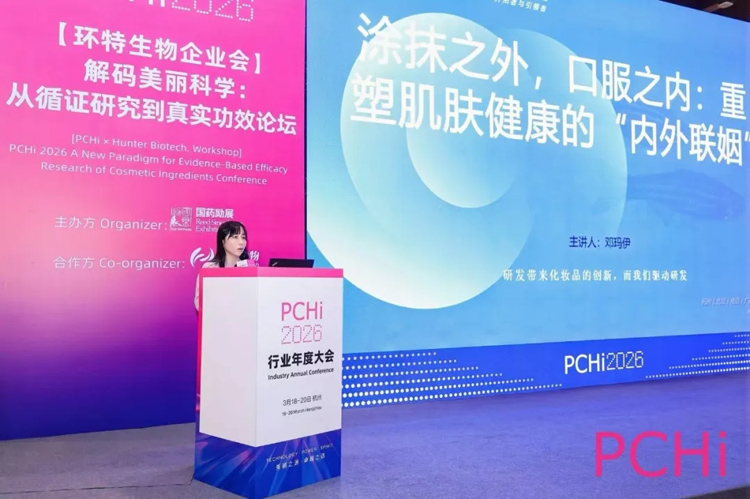 1773883746193583.jpg 6.jpg