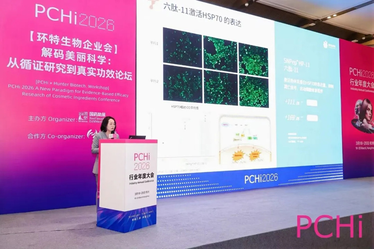 1773883750174728.jpg 7.jpg