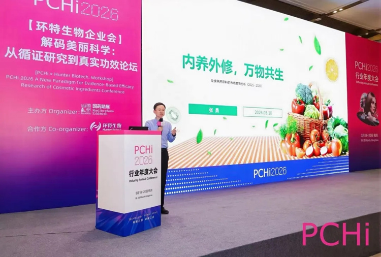 1773883754292007.jpg 8.jpg