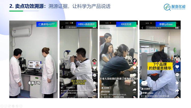 1773884461992042.jpg 2.jpg