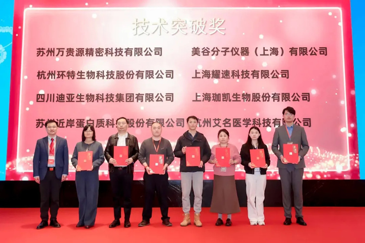 1774258160171920.jpg 2.jpg