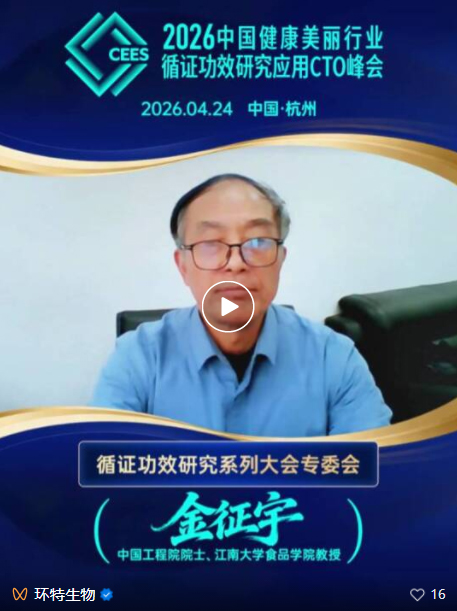 1774505692187456.jpg 视频3.jpg