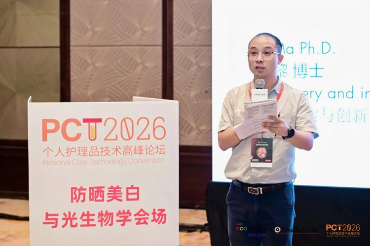 1784785210183829.jpg 2.jpg