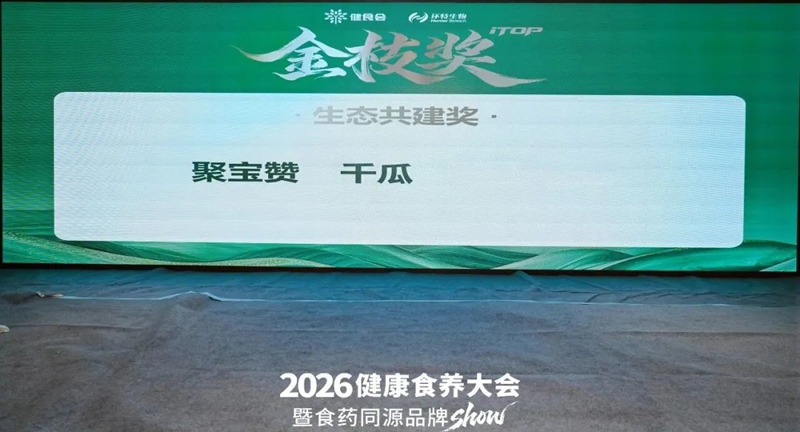 1789719230183733.jpg 6.jpg