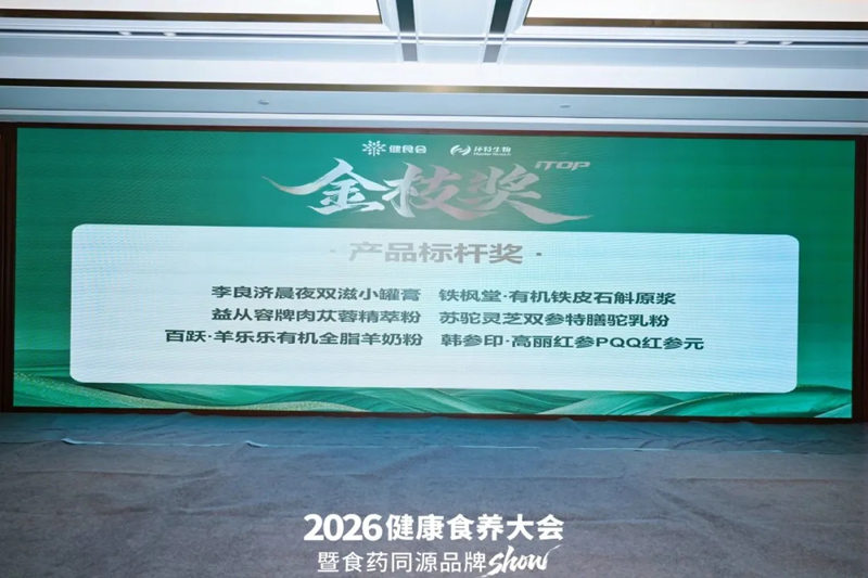 1789719246817280.jpg 2.jpg